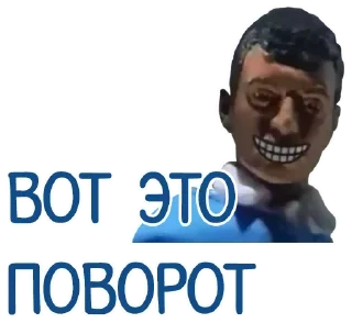 Стикер Saariah2 - 1