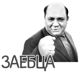 Стикер Saariah2 - 5