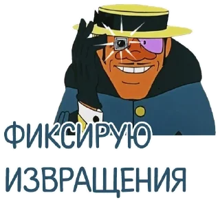 Стикер Saariah2 - 6