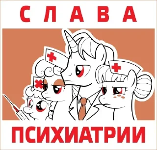 Стикер Saariah2 - 9