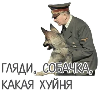 Стикер Saariah2 - 7