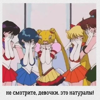 Стикер Saariah2 - 10