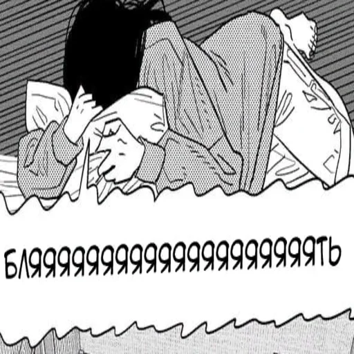 Sticker SabTrans - 1