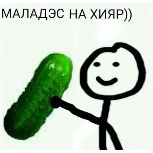 Стикер Sabiiiir - 1