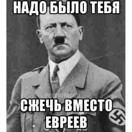 Sticker Sabiiiir - 1