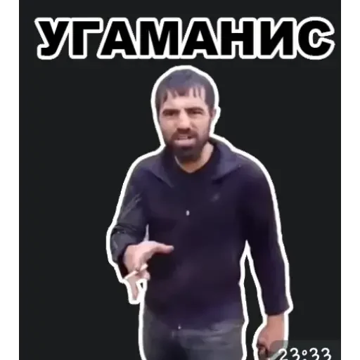 Стикер Sabiiiir - 1