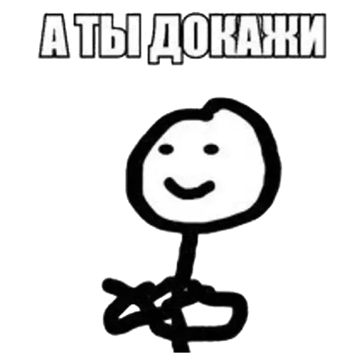 Sticker Sabiiiir - 1