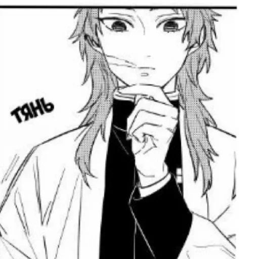 sketch drawing illustration