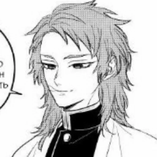 sketch line art illustration