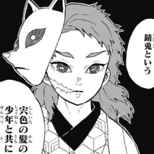 sketch illustration cartoon