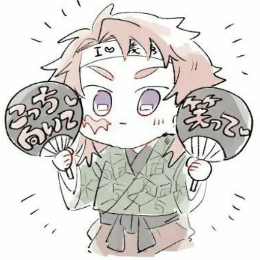 Sticker Sabitoanime - 1