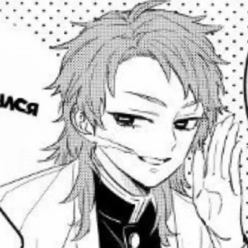 sketch illustration line art