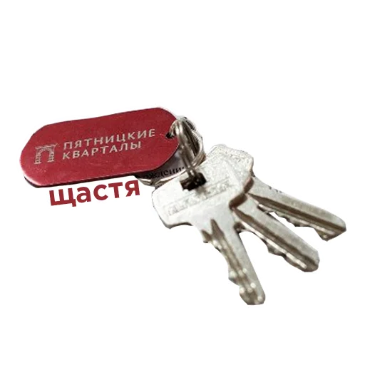 Sticker Пьятницкие - 3