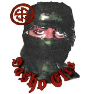 Стикер @soazalla - 4