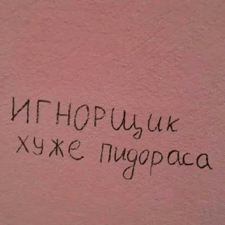 Sticker Sacramento Pack by @Avastium - 0