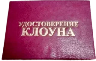 Sticker Sacramento Pack by @Avastium - 3