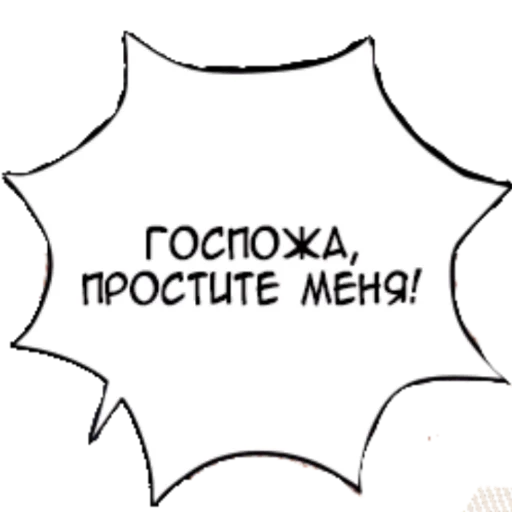 graphics graphic design font