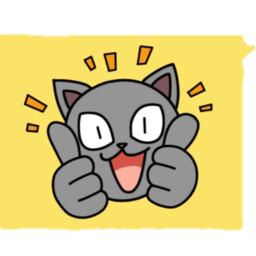 clipart animated cartoon illustration