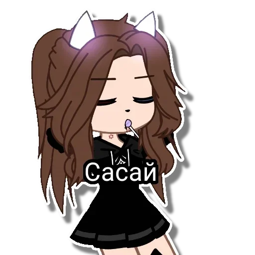 мультфильм иллюстрация аниме