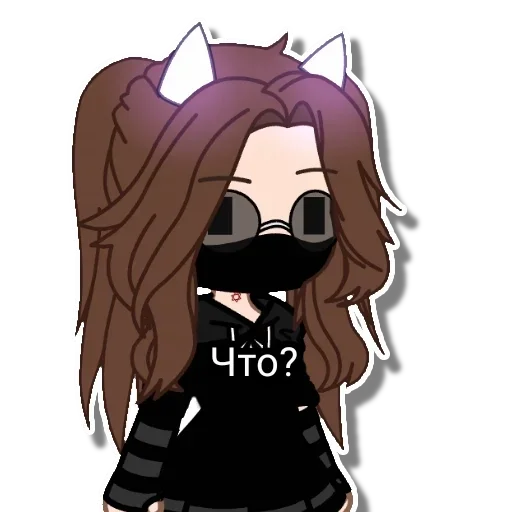 мультфильм клипарт иллюстрация