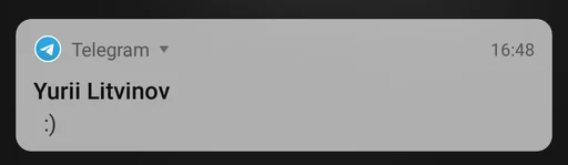 Стикер Страдания на МатМехе - 4