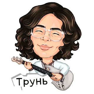 Стикер SadSvit - 8