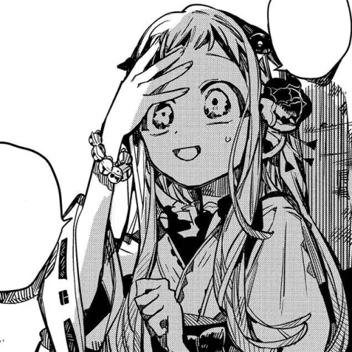 Стикер Грустные Ясиро и Ханко по запросу от группы - 4