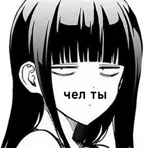 Стикер 𝖘𝖆𝖉 𝖘𝖙𝖎𝖈𝖐𝖊𝖗 𝖕𝖆𝖈𝖐 | 𝖑𝖊𝖓𝖎𝖇𝖚𝖎 - 11