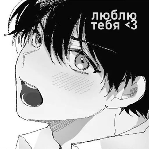 Стикер 𝖘𝖆𝖉 𝖘𝖙𝖎𝖈𝖐𝖊𝖗 𝖕𝖆𝖈𝖐 | 𝖑𝖊𝖓𝖎𝖇𝖚𝖎 - 6