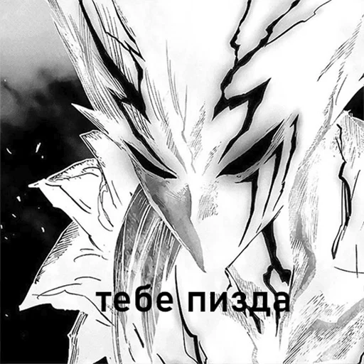 Стикер 𝖘𝖆𝖉 𝖘𝖙𝖎𝖈𝖐𝖊𝖗 𝖕𝖆𝖈𝖐 | 𝖑𝖊𝖓𝖎𝖇𝖚𝖎 - 1