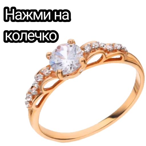 fashion accessory accessory jewellery