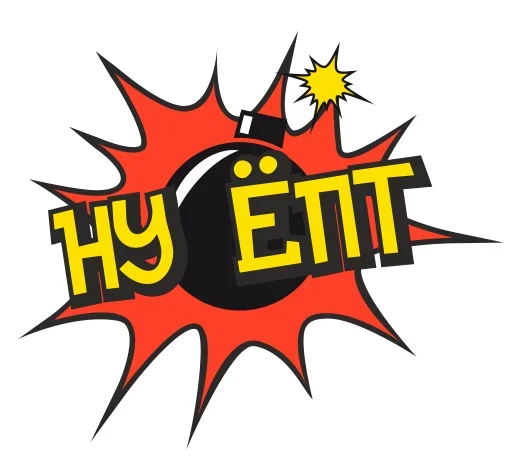 Sticker Печаль Тоска - 9