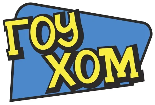 Sticker Печаль Тоска - 8