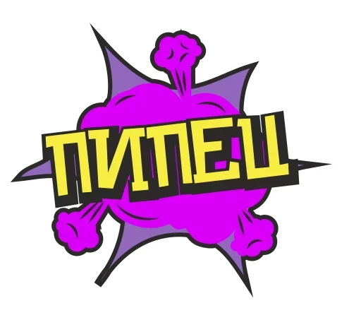 Sticker Печаль Тоска - 0