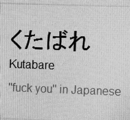 text font handwriting