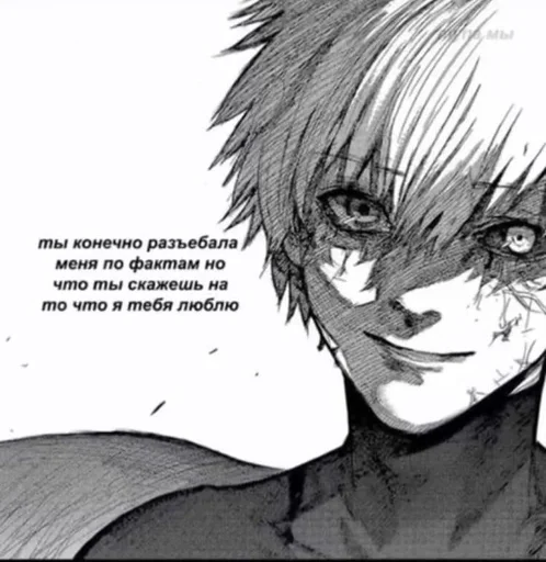 эскиз иллюстрация мультфильм