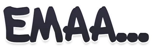 шрифт графика книгопечатание