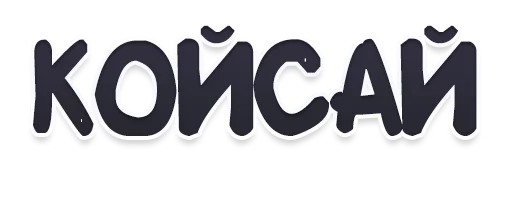 font typography graphics