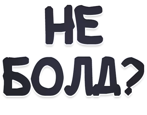 font graphics typography