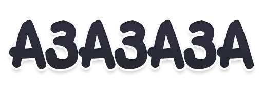 font graphics typography