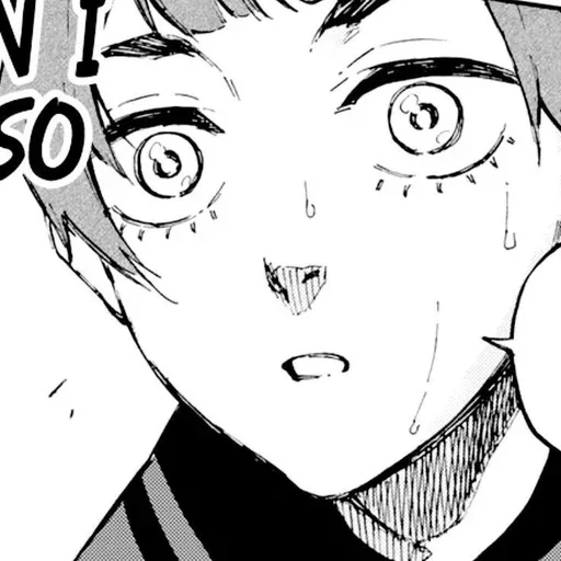 Sticker Saejajajaj - 1