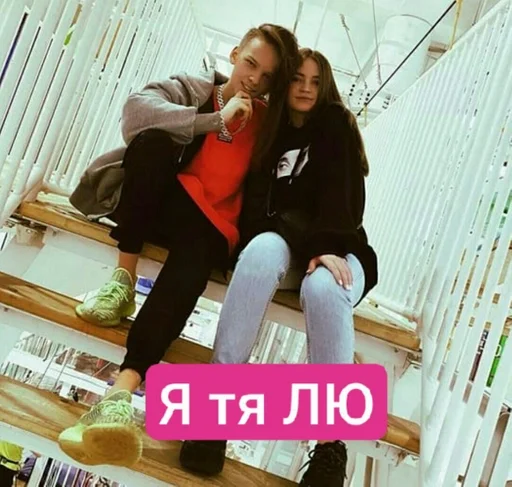 clothing person human face