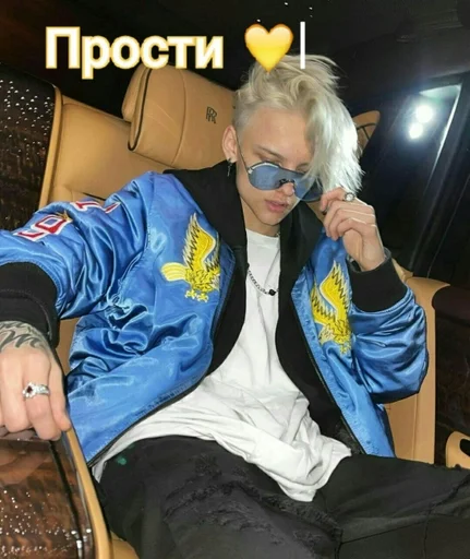 person clothing human face