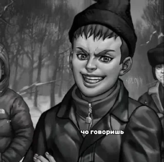 Стикер Зайчик😈 @Tgthemstickbot - 0