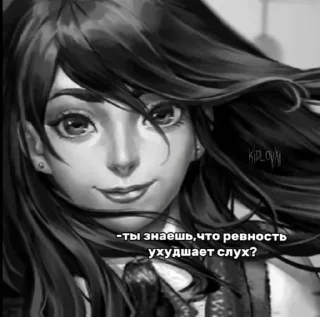 Стикер Зайчик😈 @Tgthemstickbot - 10