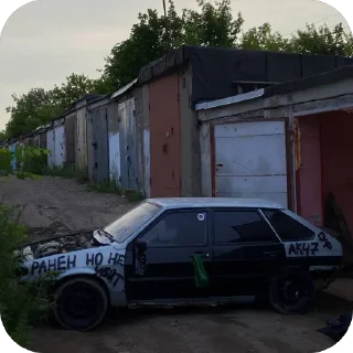 Стикер Sagitovv - 8