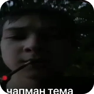 Стикер Sagitovv - 2