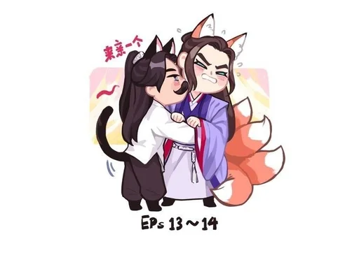 аниме иллюстрация клипарт