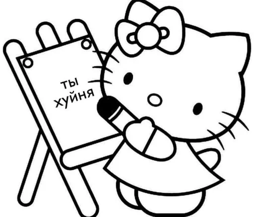 sketch drawing line art