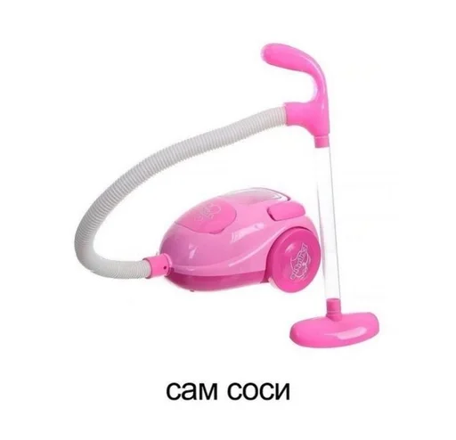 приспособление вакуум